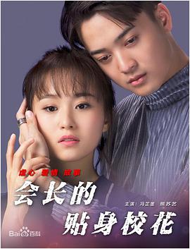 性少妇videosexfreexxxx片